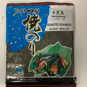 小豆岛 寿司海苔 Roasted seaweed for Sushi 10 sheets