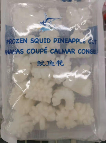 Young seafood 鱿鱼花 Frozen squid pineapple cut 280g