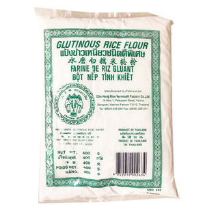 三象牌Y&Y 水磨白糯米粉 Glutinous Rice Flour 400g