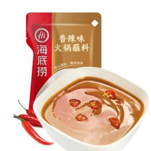 海底捞 香辣火锅蘸料 Hot Pot Spicy Dipping Sauce 120g