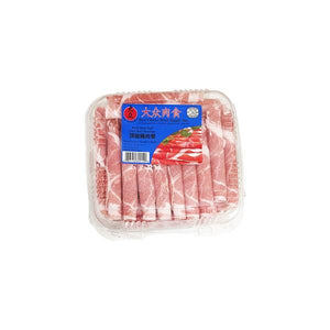 大众顶级猪肉卷  Pork butt roll